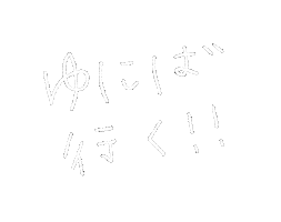 Study Studying Sticker by universalacademy