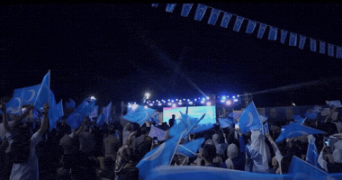Turkmen Kirkuk GIF