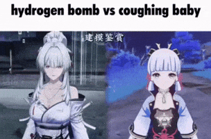 Hydrogen Bomb GIF