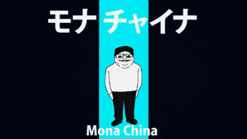 Videoclip GIF