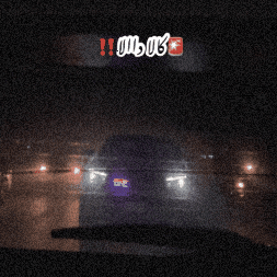 Car Police GIF by Wrizz