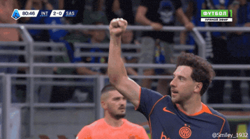 Inter Milan GIF