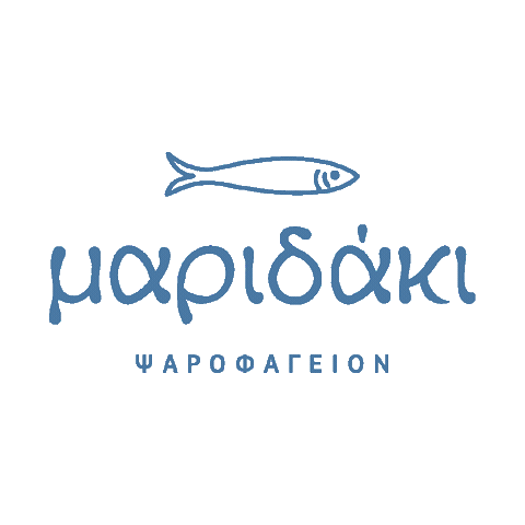 Restaurant Greece Sticker by Maridaki