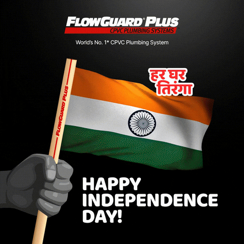 Flowguardplus indian independence day pipes indian flag GIF