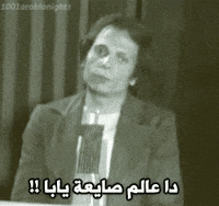 200w.gif?cid=6c09b952vt3nlvmlp5dtidfq6w4