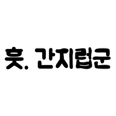 Animation Sticker