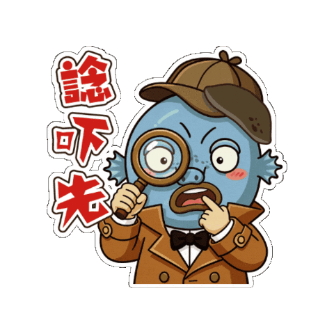 sfc.hk Sticker