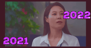 Happy 2022 GIF