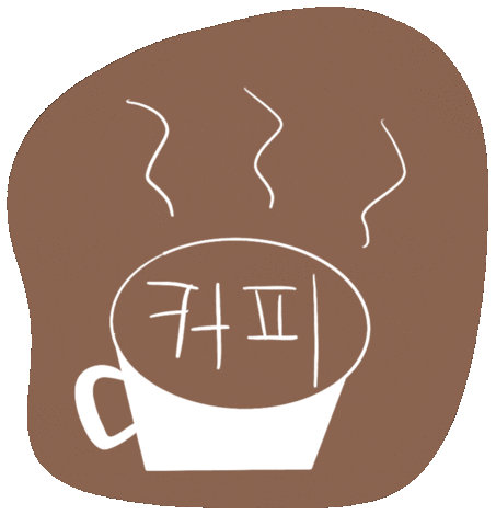 Saturday Morning Sticker