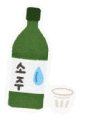 미니의다꾸여행 Sticker