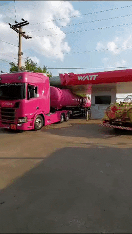 Watt Brasil GIF