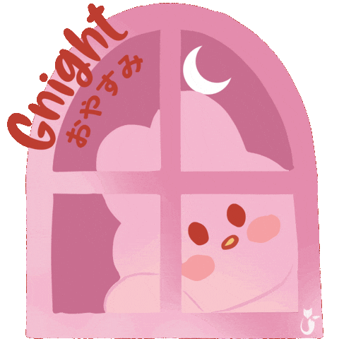 Goodnight Sticker by Fox Fairies Malaysia