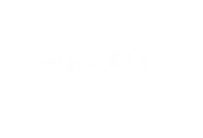 Nail Sui Sticker