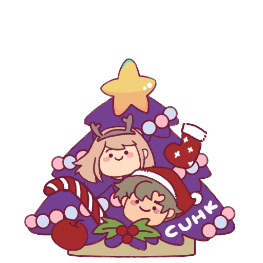 Merry Christmas Dance Sticker by CUHK