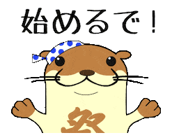 Dassai_K Sticker