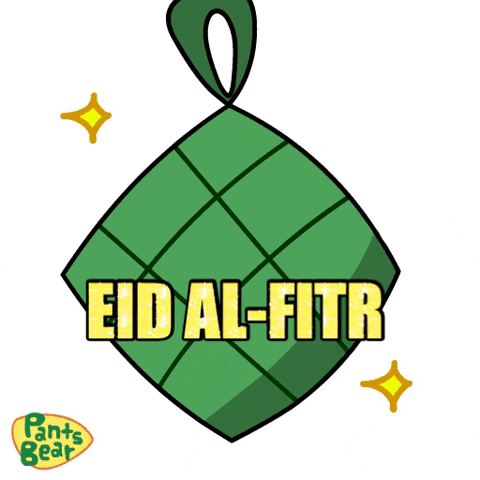 Eid Al Fitr Ramazan Bayrami GIF