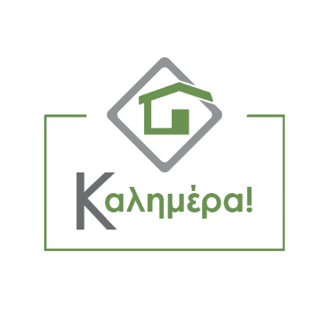 KONSTANTELLOS Sticker