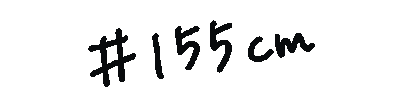 Girl おしゃれ Sticker by COHINA