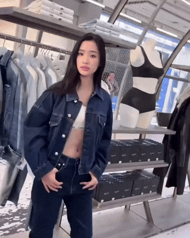Sexy Tu GIF