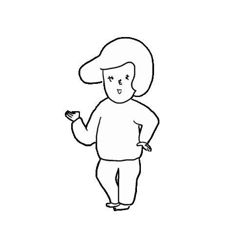Talk Sticker