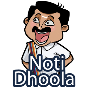 Telugu Sticker by Afternoon films