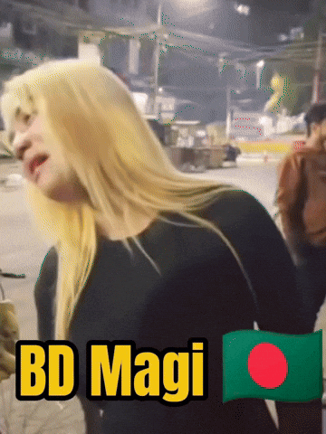 Bangladeshi Memes GIF