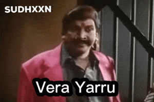 Vadivel GIF