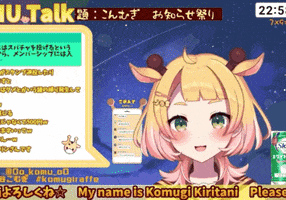 Animated GIF