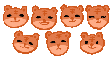 Tiger Sticker