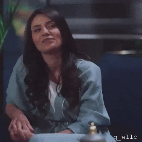 الهام علي GIF