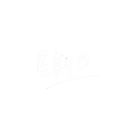 Kiwipangday Sticker