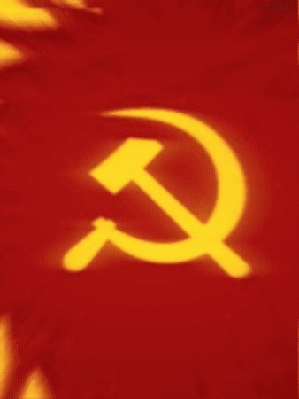 Apexism GIF
