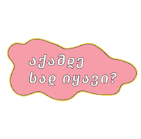 Henka Kombucha Sticker