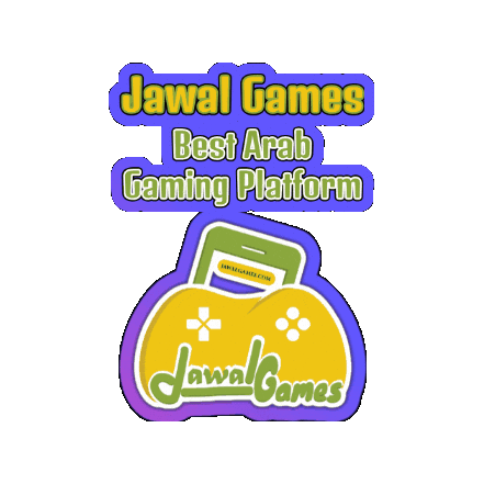 Play Chess Sticker by Jawal Games