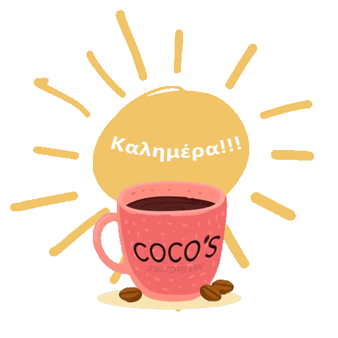 cocosurbancoffee Sticker