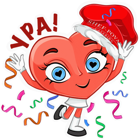 Heart Catering Sticker by shefpovar