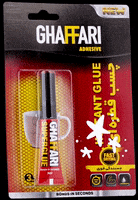 Superglue GIF by Ghaffari Chemical