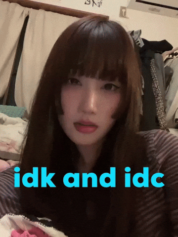 Japanese Idk GIF