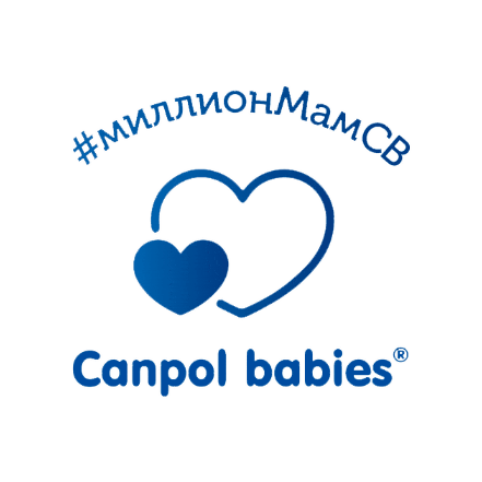 Sticker by Canpol babies