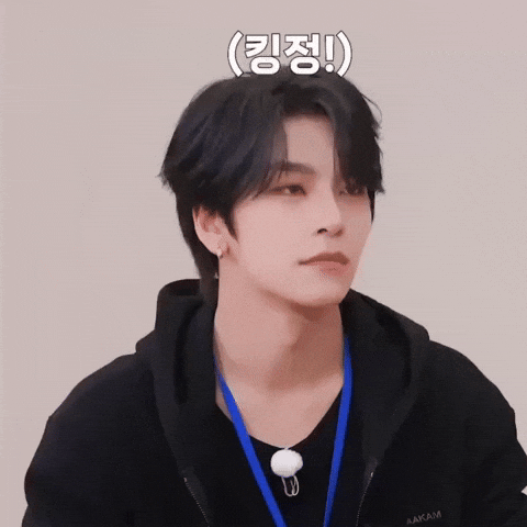 Xinlong Smile GIF