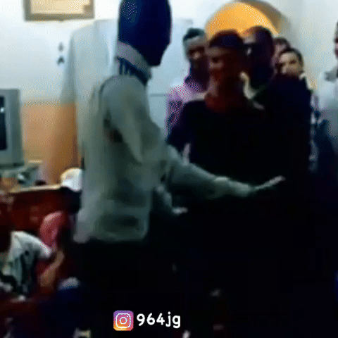 Dance GIF