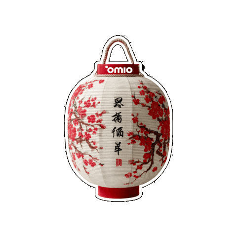 Omio Japan Sticker by Omio