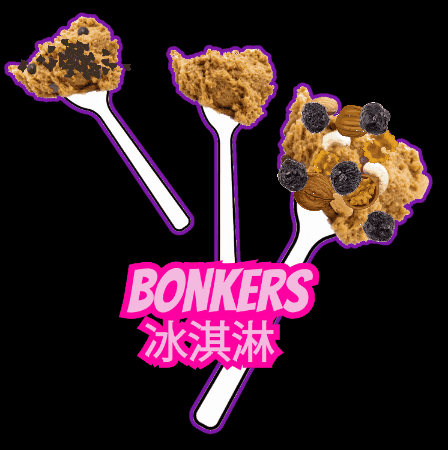 Cookie Dough GIF by BONKERS