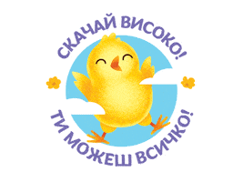 Милка Sticker by MilkaBG