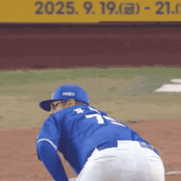 Arieljurado GIF