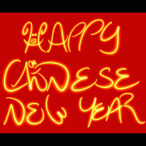 Chinese New Year GIF by Se