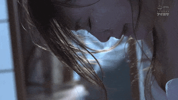 Japan GIF