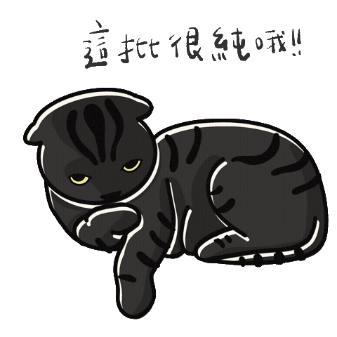 Cat Sticker