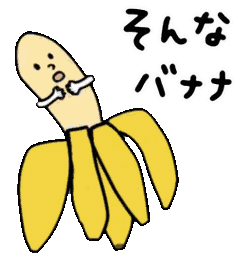 Kawaii Sticker