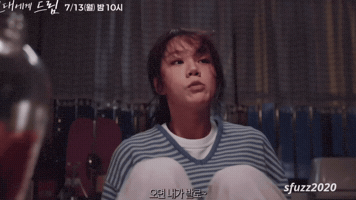 Angry Kick GIF
